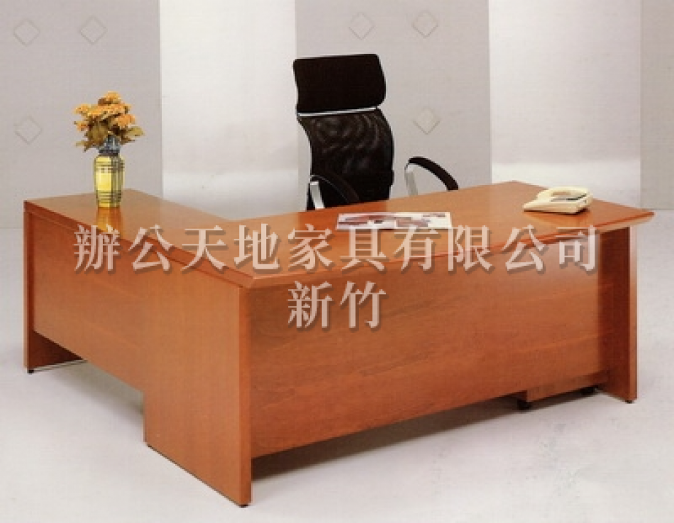 亞米斯L型主管桌